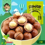 囧仁囧食 特产KX2 夏威夷果 208gx2袋 天猫价格