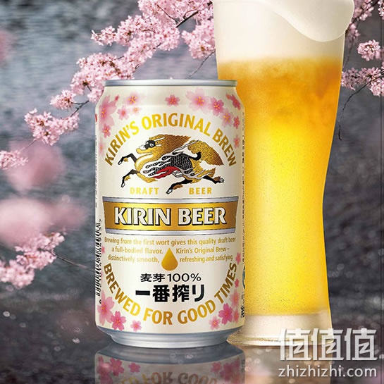 麒麟啤酒