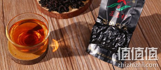 正茗村黑乌龙茶