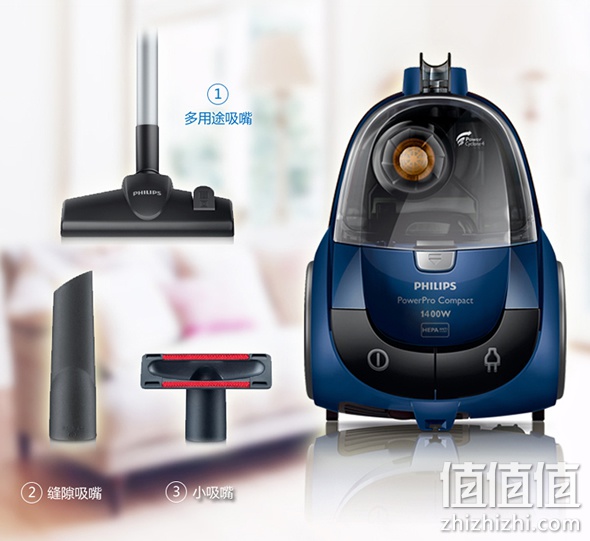 生活电器满500减120