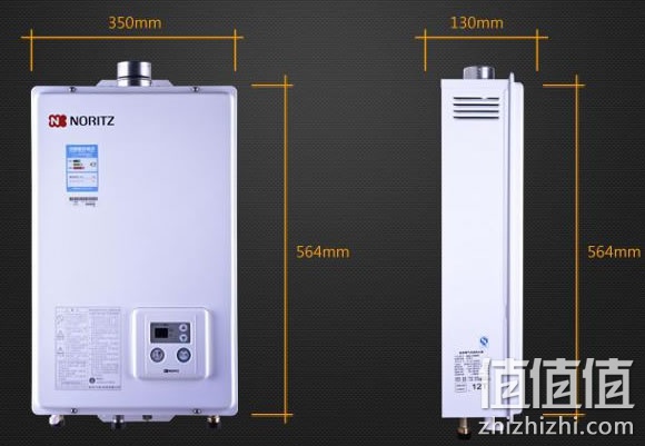 能率燃气热水器