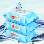 好孩子 婴幼儿海洋湿巾 80片*3包 京东商城价格