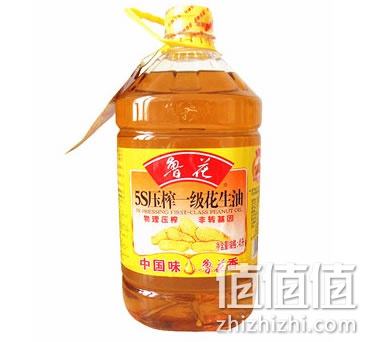 鲁花花生油