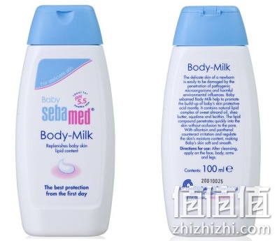施巴婴儿润肤乳100ml
