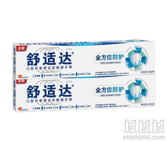 舒适达牙膏