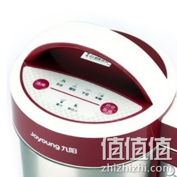 九阳DJ12B-A603DG 1200ml豆浆机