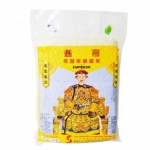 皇帝 泰国茉莉香米 5kg 顺丰速运价格