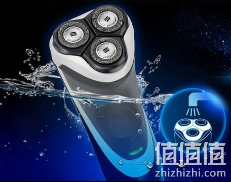 飞利浦电动剃须刀