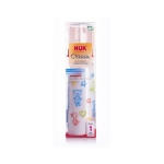 NUK PP彩色奶瓶 240ml（带1号硅胶中圆孔奶嘴） 苏宁易购价格