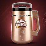 九阳 DJ11B-D618SG 植物奶牛豆浆机 京东商城价格