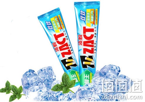 狮王牙膏