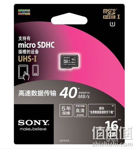 索尼16G存储卡