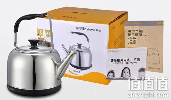 家电6周年庆疯抢四天四夜