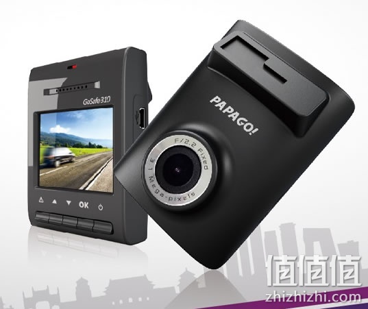 PAPAGO!行车记录仪