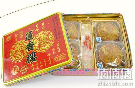 莲香楼月饼礼盒