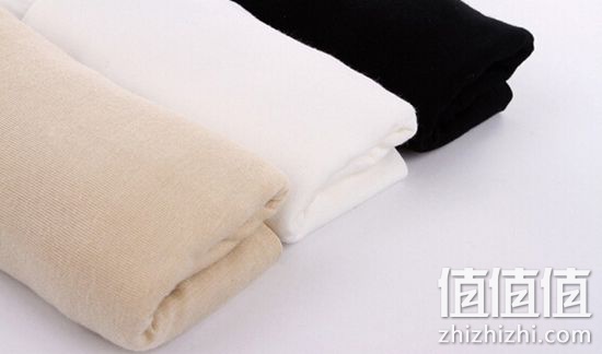 安全裤