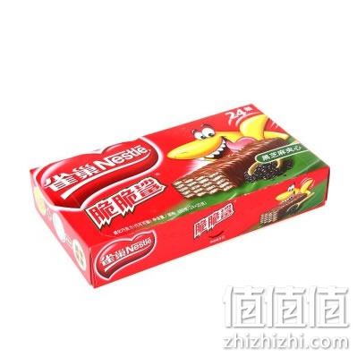 雀巢威化