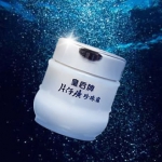皇后牌 片仔癀珍珠霜 25g  健一网价格