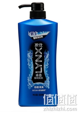凌仕男士醒体沐浴露600ml+清扬洗发露100ml*2