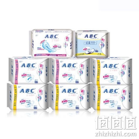 ABC卫生巾套装