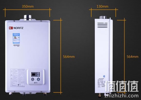 能率燃气热水器