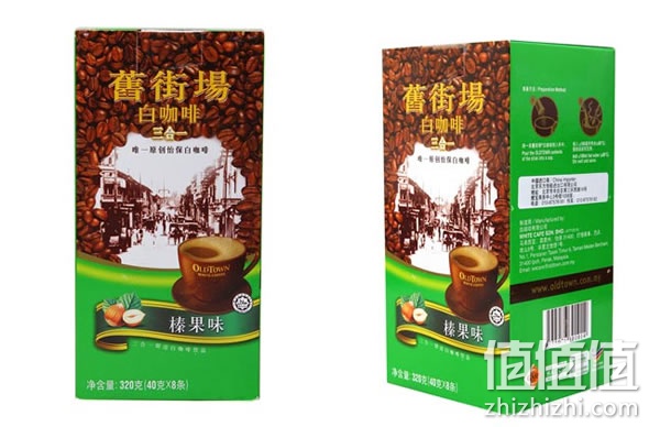 旧街场3合1榛果味白咖啡320g