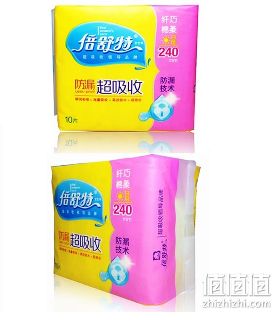 倍舒特棉柔纤巧日用卫生巾30片装