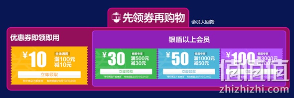 嗨爆818
