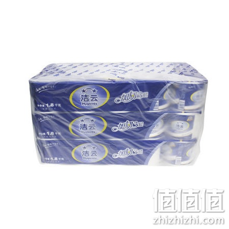 洁云180克卷筒卫生纸10卷*3提