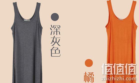 工字背心长裙