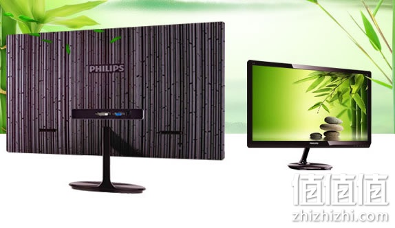 飞利浦233E4QHSD液晶显示器