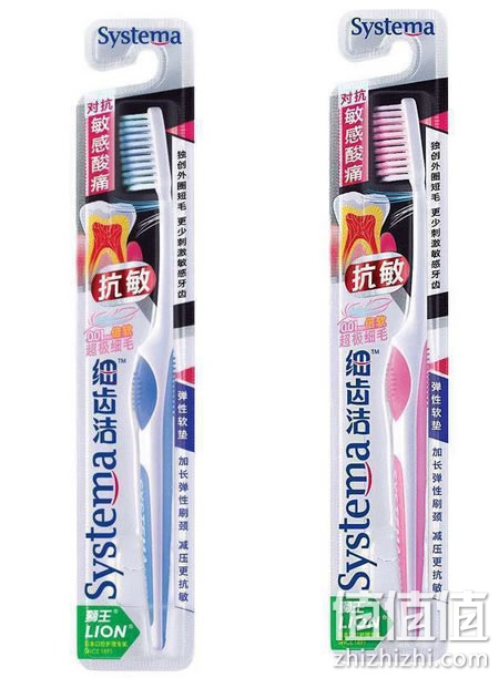 狮王细齿洁抗敏感牙刷4支装
