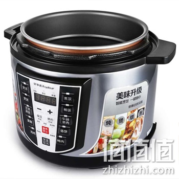 荣事达50-90A35A电压力锅