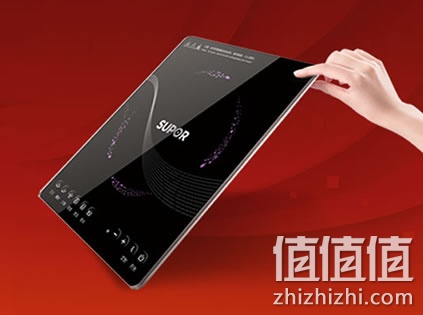 苏泊尔电磁炉