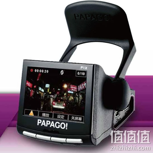 PAPAGO!行车记录仪