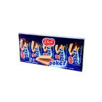 爱利地（Elledi）可可味威化饼 225g 亚马逊中国价格