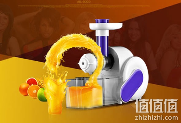 东菱多功能原汁机