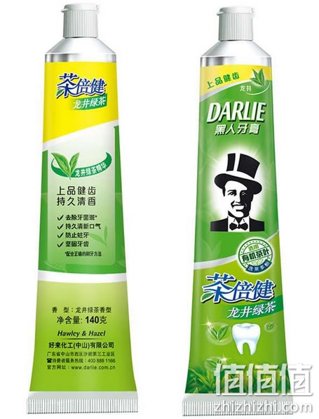 黑人茶倍健龙井绿茶牙膏140g*3支
