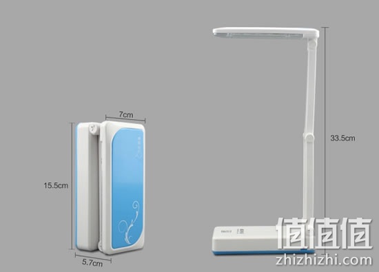 康铭折叠充电台灯