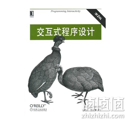 图书大聚惠 