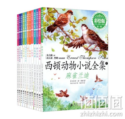 图书大聚惠 