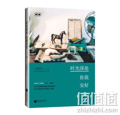 图书大聚惠 