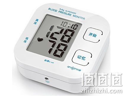 九安电子血压计