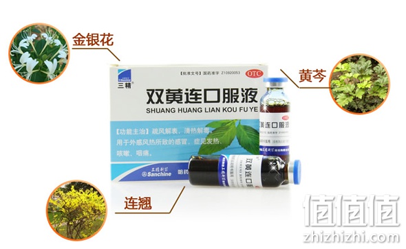 中秋盛惠
