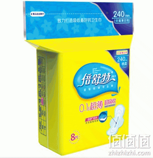 倍舒特超薄日用卫生巾