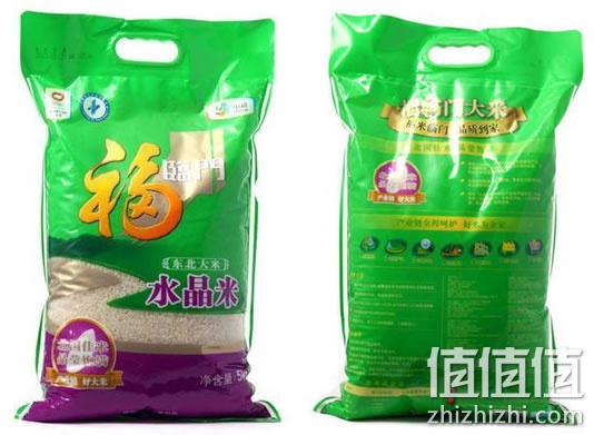 福临门水晶米5kg/袋