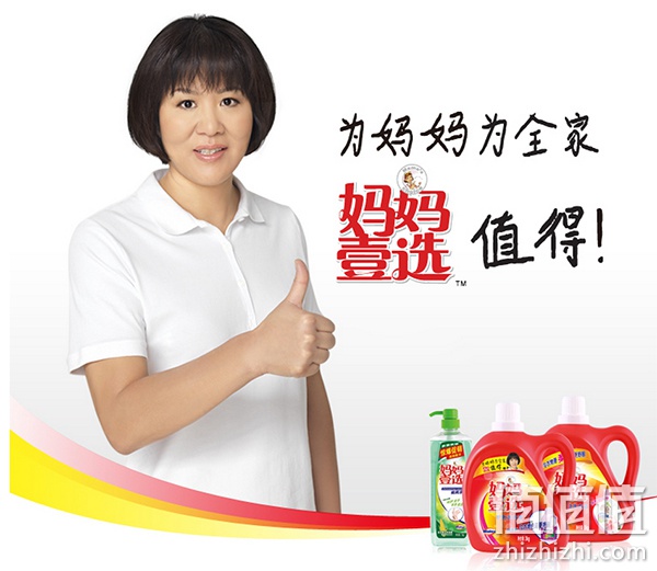 妈妈壹选餐具净1kg*3组合装
