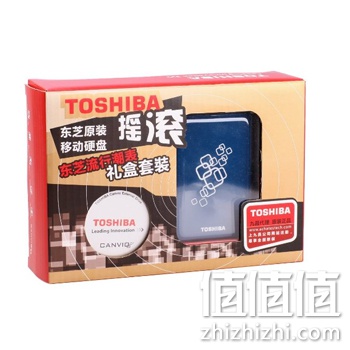 东芝V6恺乐系列移动硬盘