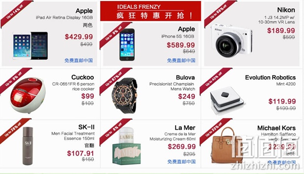 亚马逊的中国大计划面临的问题