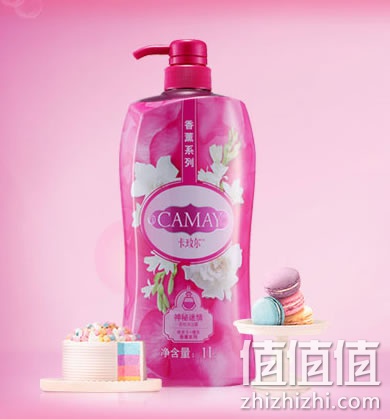 卡玫尔神秘迷情香氛沐浴露